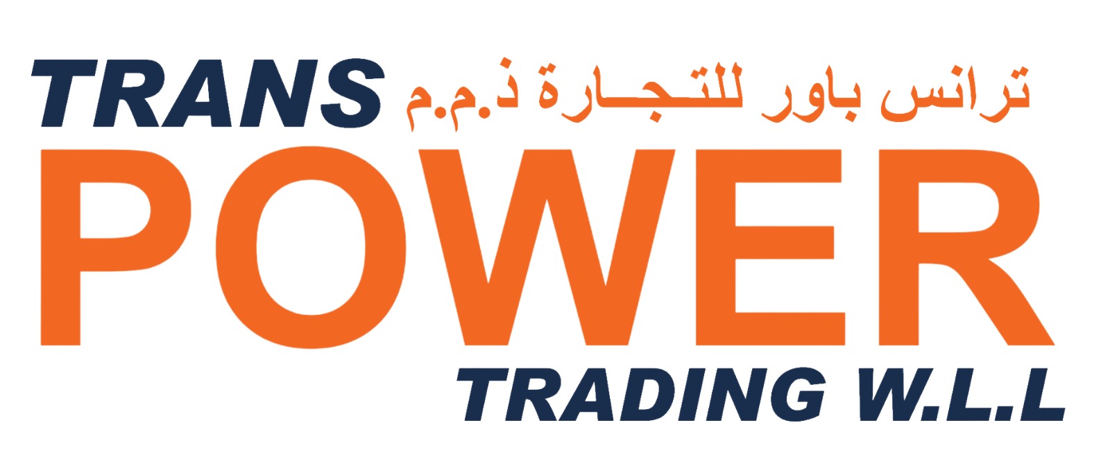 Transpower trading
